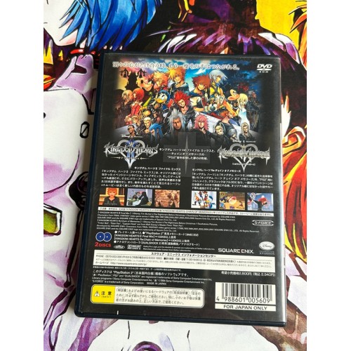 Kingdom Hearts II 2 Final Mix+ (Ultimate Hits) - PS2