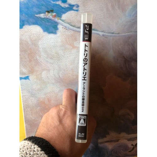 Totori no Atelier: Arland no Renkinjutsushi 2 - PS3