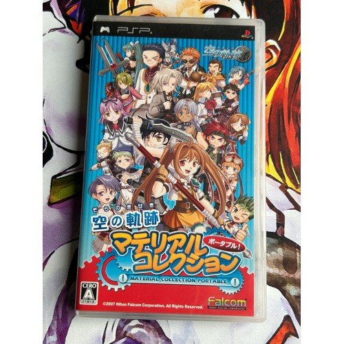 Jaquette jeu Sora no Kiseki Material Collection Portable - PSP - Version Japonaise