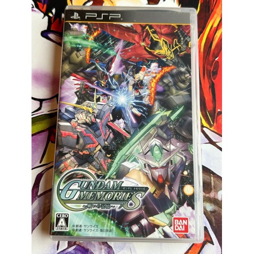 Jaquette jeu Gundam Memories : Tatakai no Kioku - PSP - Version Japonaise