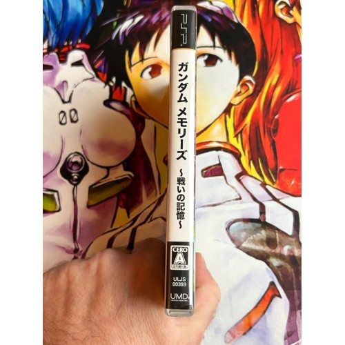 Gundam Memories : Tatakai no Kioku - PSP