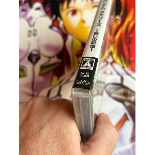 Gundam Memories : Tatakai no Kioku - PSP