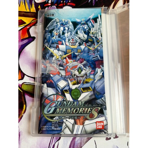 Gundam Memories : Tatakai no Kioku - PSP