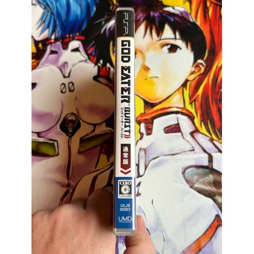 God Eater Burst - PSP