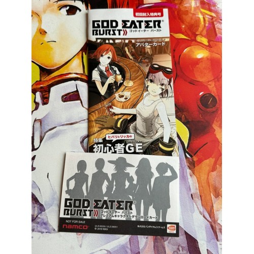 God Eater Burst - PSP