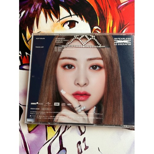 Fearless Edition Limitée Huh Yunjin Le Sserafim - CD