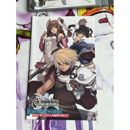 Ar tonelico : Sekai no Owari de Shi Tsudzukeru Shoujo The Best  - PS2