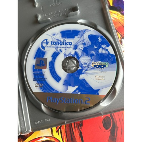 Ar tonelico : Sekai no Owari de Shi Tsudzukeru Shoujo The Best  - PS2