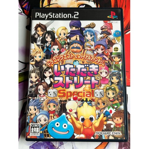 Jaquette jeu Dragon Quest & Final Fantasy in Itadaki Street Special - PS2 - Version Japonaise