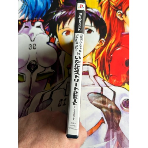 Dragon Quest & Final Fantasy in Itadaki Street Special - PS2