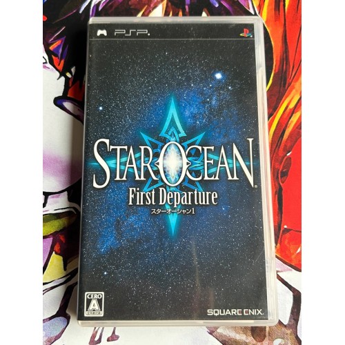Jaquette jeu Star Ocean : The First Departure - PSP - Version Japonaise