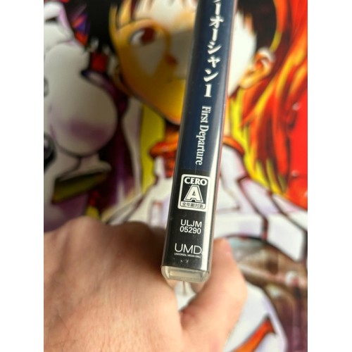 Star Ocean : The First Departure - PSP