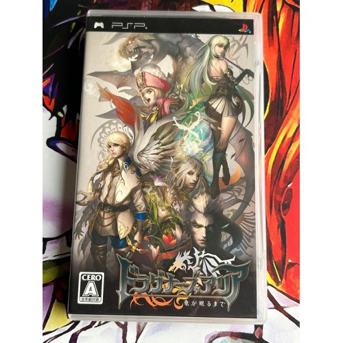 Jaquette jeu Dragoneer's Aria Ryuu ga Nemuru made - PSP - Version Japonaise