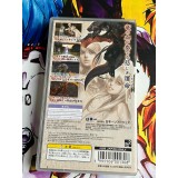 Dragoneer's Aria Ryuu ga Nemuru made - PSP