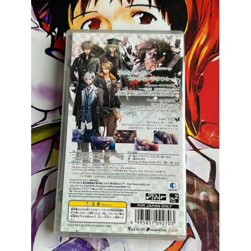 Amnesia Crowd Edition Limitée - PSP