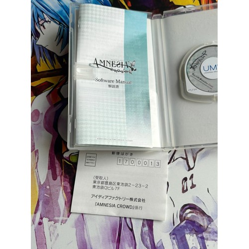 Amnesia Crowd Edition Limitée - PSP