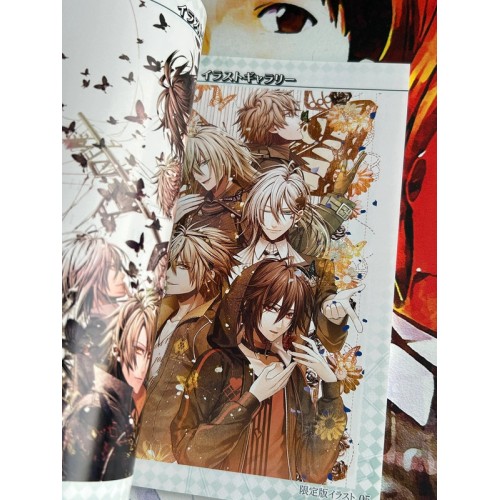 Amnesia Crowd Edition Limitée - PSP