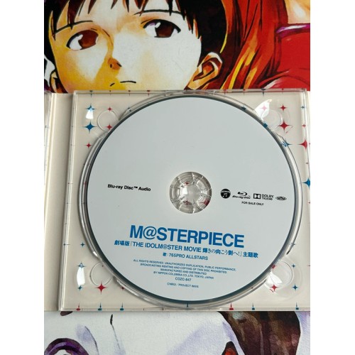 M@sterpiece / 765Pro AllStars - The IdolMaster Edition Limitée - CD