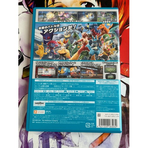 Pokemon Pokken Tournament - Wii U