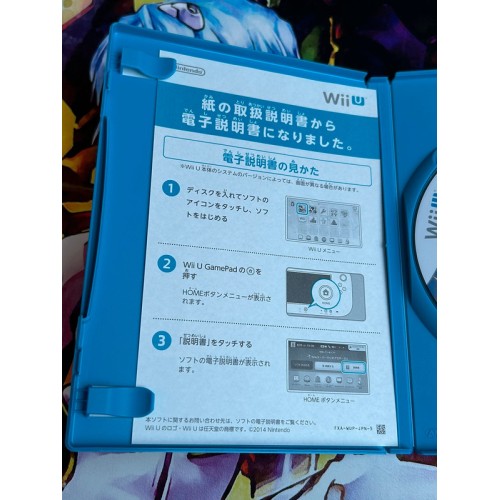 Pokemon Pokken Tournament - Wii U