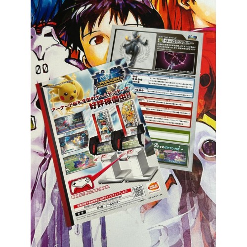 Pokemon Pokken Tournament - Wii U