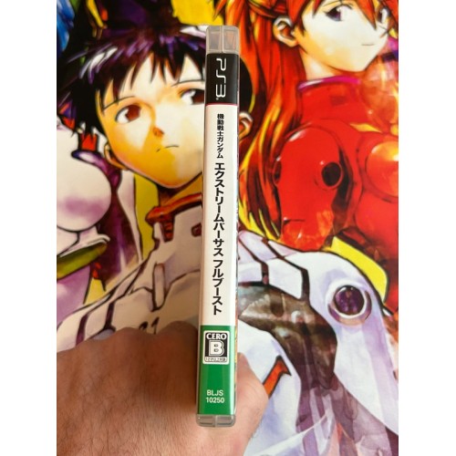 Mobile Suit Gundam Extreme VS. Full Boost - PS3