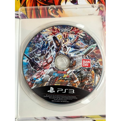 Mobile Suit Gundam Extreme VS. Full Boost - PS3