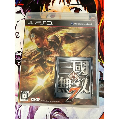 Jaquette jeu Shin Sangoku Musou 7 / Dynasty Warriors - PS3 - Version Japonaise Jaquette jeu Shin Sangoku Musou 7 / Dynasty Warriors - PS3 - Version Japonaise