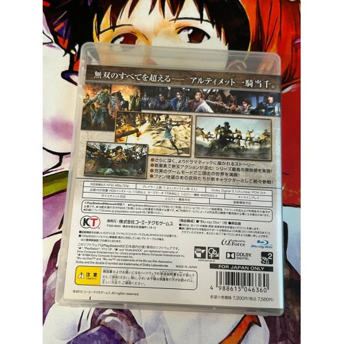 Shin Sangoku Musou 7 / Dynasty Warriors - PS3