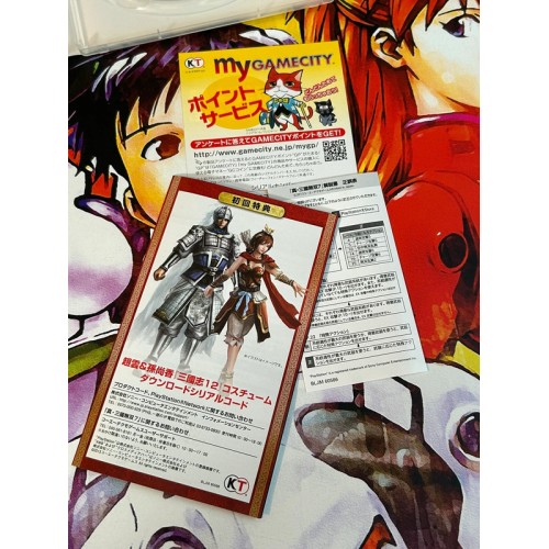 Shin Sangoku Musou 7 / Dynasty Warriors - PS3