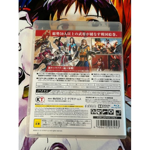 Sengoku Musou 4 / Samurai Warriors 4 - PS3