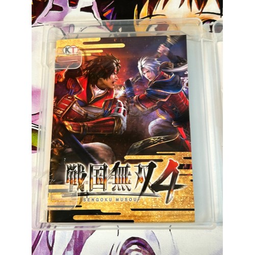 Sengoku Musou 4 / Samurai Warriors 4 - PS3