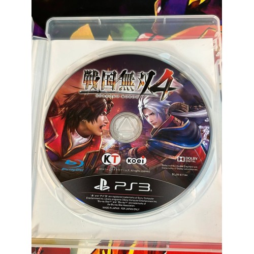Sengoku Musou 4 / Samurai Warriors 4 - PS3