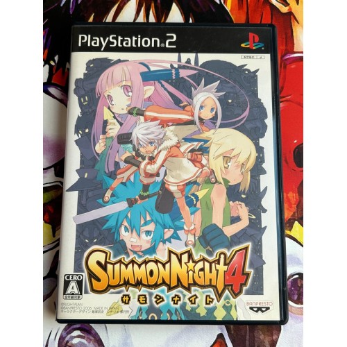 Jaquette jeu Summon Night 4 - PS2 - Version Japonaise