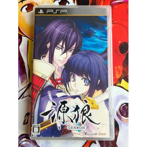 Jaquette jeu Genroh - PSP - Version Japonaise
