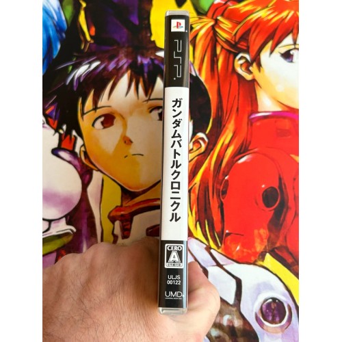 Gundam Battle Chronicle - PSP