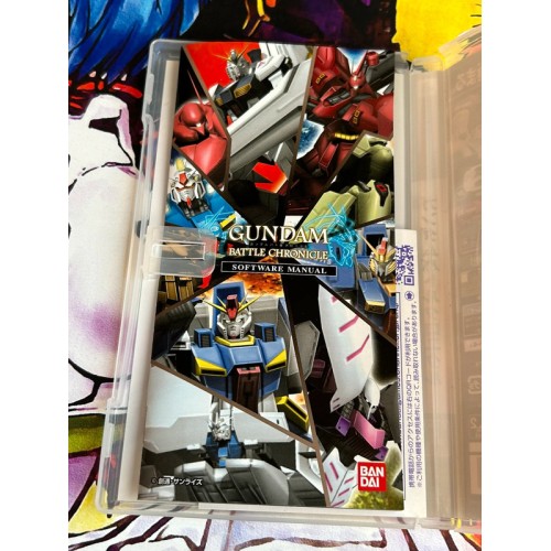 Gundam Battle Chronicle - PSP
