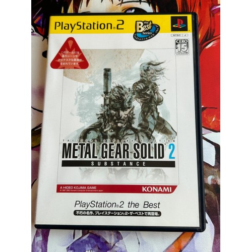 Jaquette jeu Metal Gear Solid 2 Substance - The Best - PS2 - Version Japonaise
