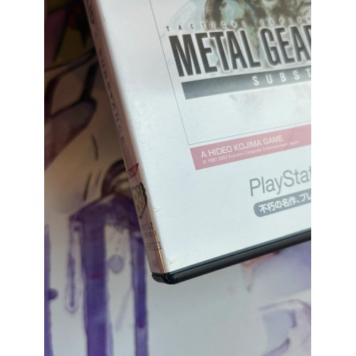 Metal Gear Solid 2 Substance - The Best - PS2