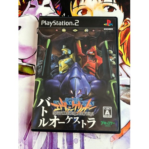 Jaquette jeu Neon Genesis Evangelion : Battle Orchestra - PS2 - Version Japonaise