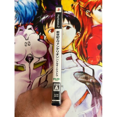 Neon Genesis Evangelion : Battle Orchestra - PS2