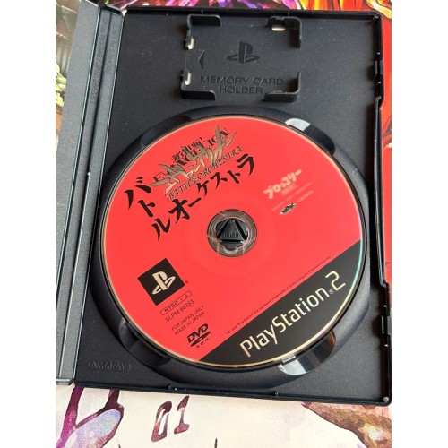 Neon Genesis Evangelion : Battle Orchestra - PS2