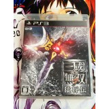 Jaquette jeu Shin Sangoku Musou 7 Moushouden - PS3 - Version Japonaise