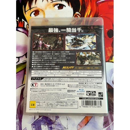 Shin Sangoku Musou 7 Moushouden - PS3