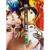 Shin Sangoku Musou 7 Moushouden - PS3