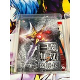 Shin Sangoku Musou 7 Moushouden - PS3
