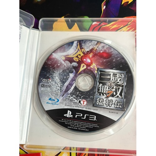 Shin Sangoku Musou 7 Moushouden - PS3