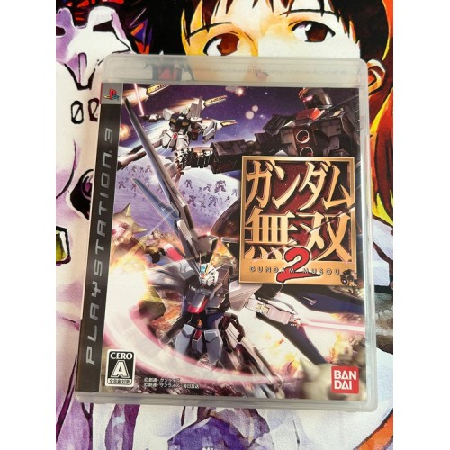 Jaquette jeu Gundam Musou 2 - PS3 - Version Japonaise