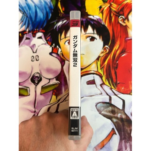 Gundam Musou 2 - PS3