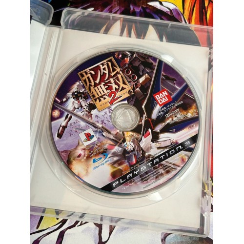 Gundam Musou 2 - PS3